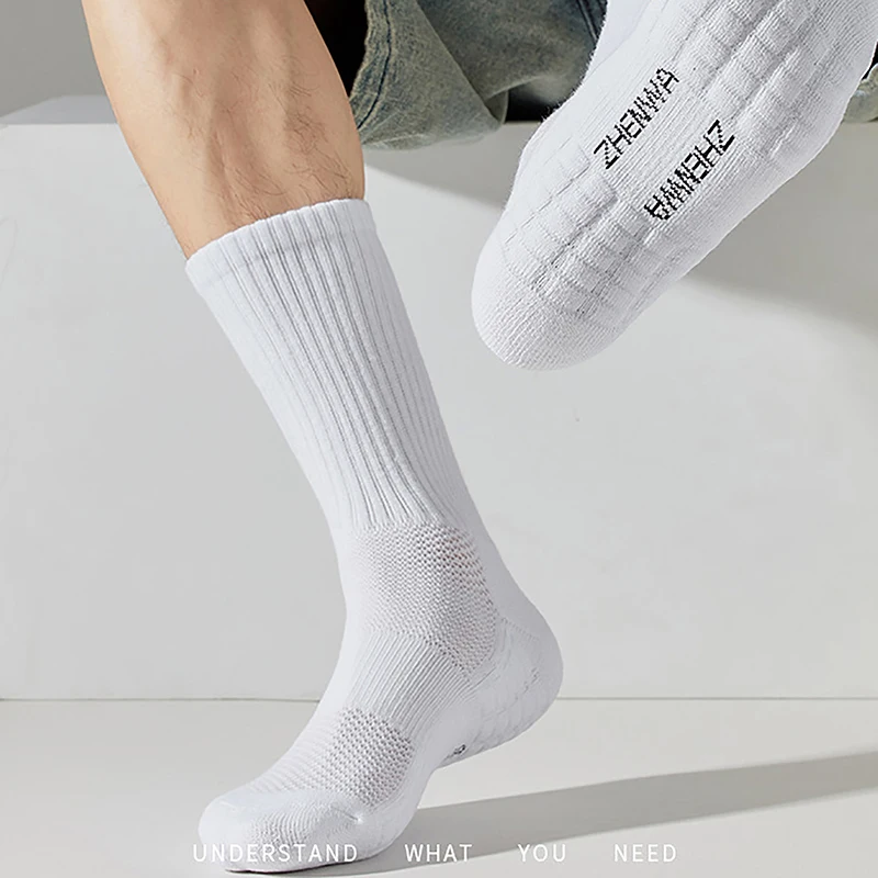 Men Towel Sole Sports Socks White Black Long Socks Men's Massage Terry Sole Men Socks Breathable Mid-Calf Basketball Socks