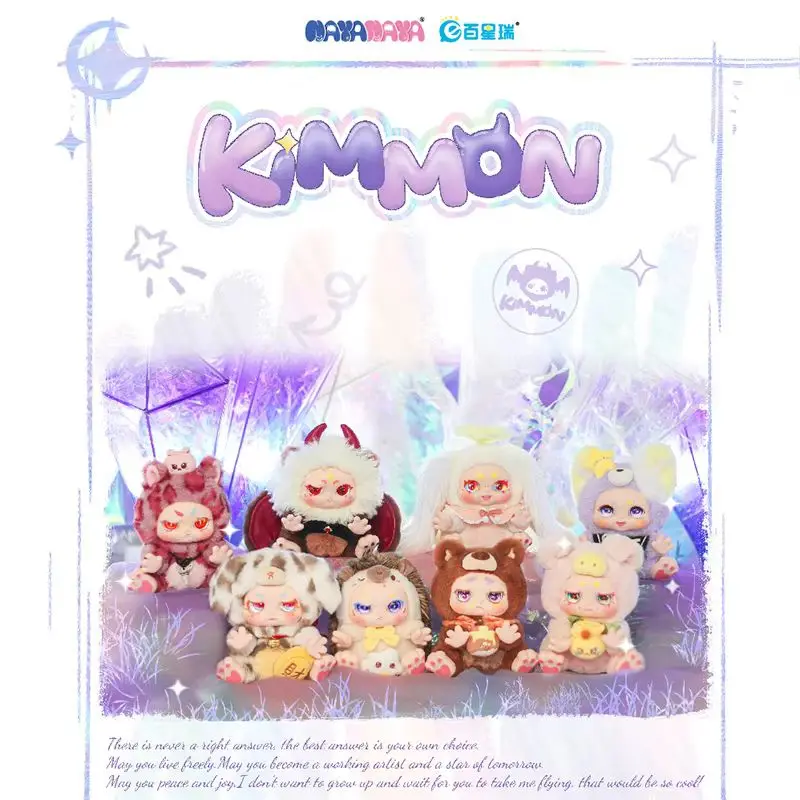 Kimmon V2 NAYANAYA Three Series Plush Blind Boxes Kawaii Doll Room Decoration Cute Cartoon Model Toys Children Birthday Gifts