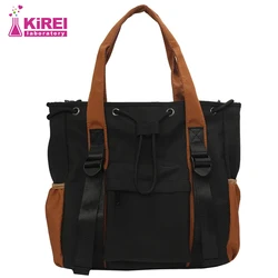 Large Capacity Tote Bag Color Contrast Shoulder Bag Women's Casual Handbag Female Simple Commuter Crossbody Bag