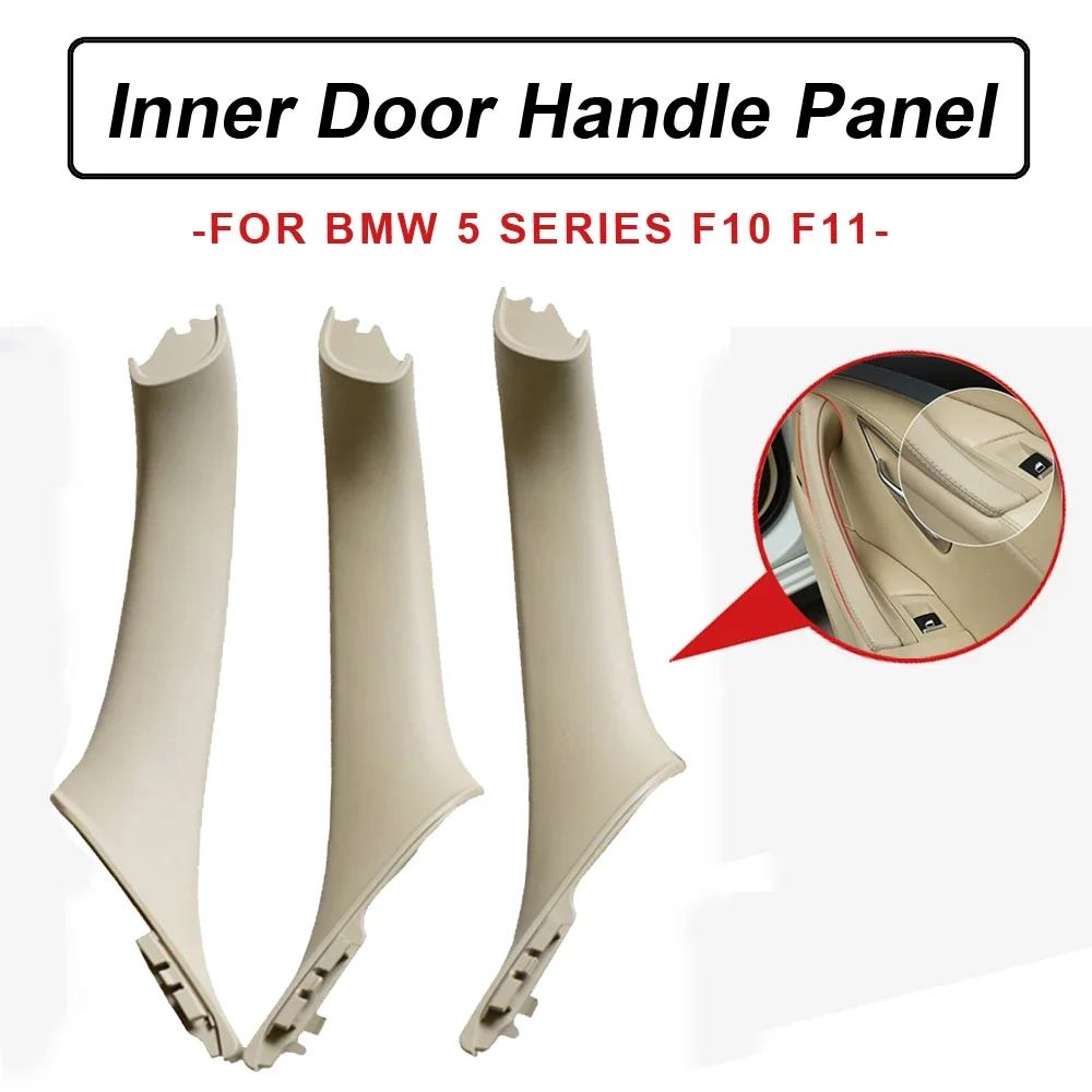 Hot Sale 1pcs Beige Black Car left right inside Interior Handle Inner Door Panel Pull Trim Cover For BMW 5 series F10 F11