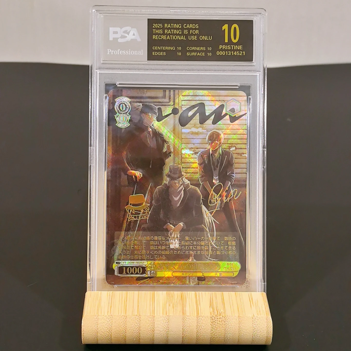 Weiss Schwarz Diy RMisaka Mikoto Self Control Collect Signature Trading Flash Card Anime Cartoon Gift