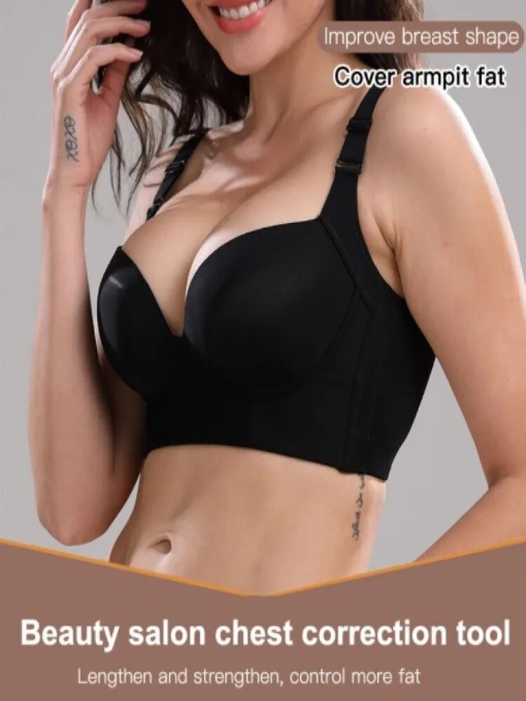 Veimia Non-marking underwear memory steel ring deep V small breasts gathered collect vice breasts beautiful back adjustable bra