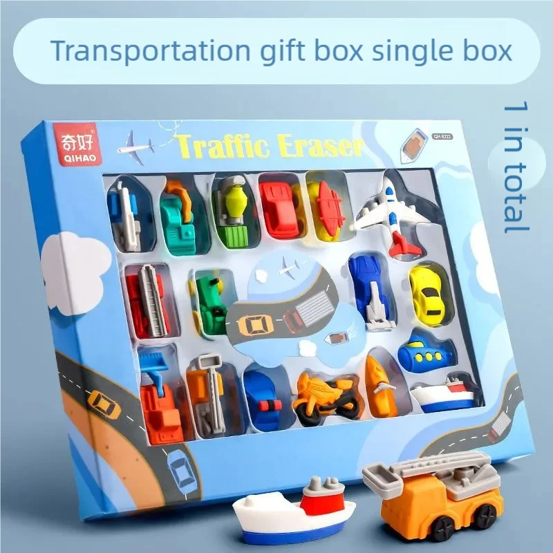 19pcs in Total Cute Eraser Box - Total Stationery & Office Supply review and price