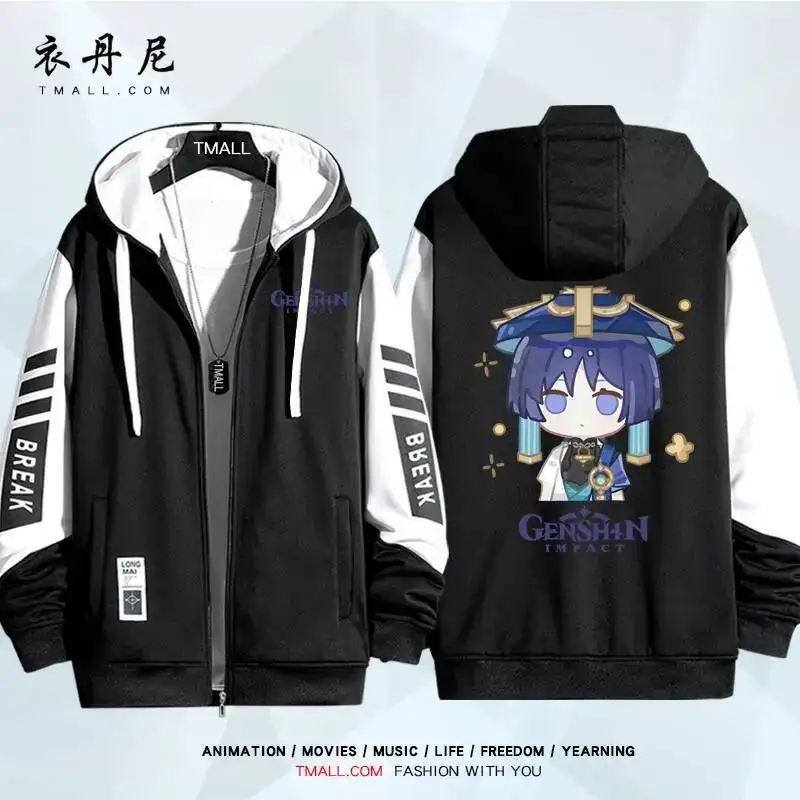 

Genshin Impact Xiao Zhongli Kaedehara Kazuha Costum Long Sleeve Print Jacket Zipper Hoodie Women Men Fashion Hooded Couple Gift