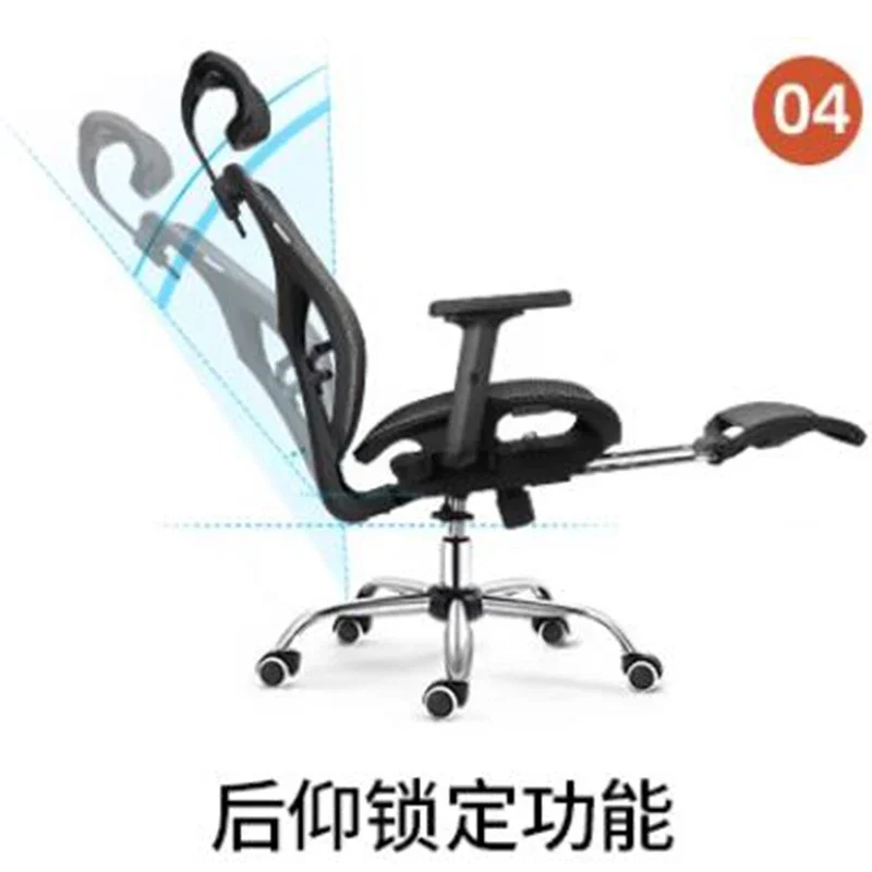 Modern Computer Office Chairs Gaming Armchair Relaxing Ergonomic Office Chairs Swivel Adjustable Office Furniture Cadeiras LLOC