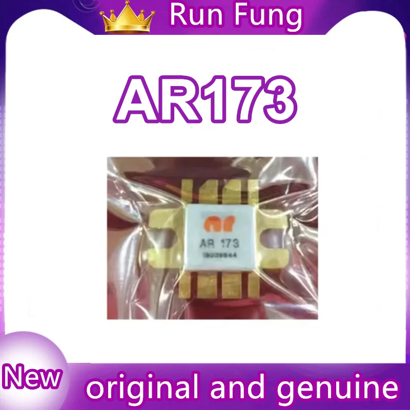 AR173 ar173 - High-quality transistor