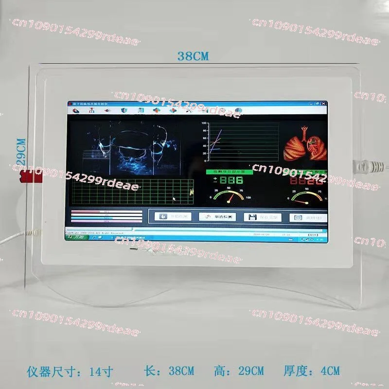 Human sub-health assessment of 14-inch all-in-one machine quantum weak magnetic field resonance analysis detector