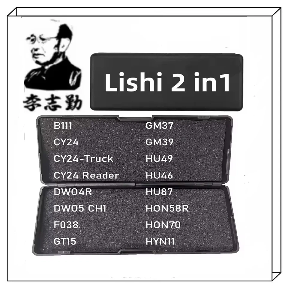 

B111 CY24 DWO4R DWO5 F038 GT15 GM37 GM39 HU49 HU46 HU87 HON58R HON70 HYN11 HY15 HYN7R HY16 HY17 Hot Lishi LOCKSMITHTool 2 in 1