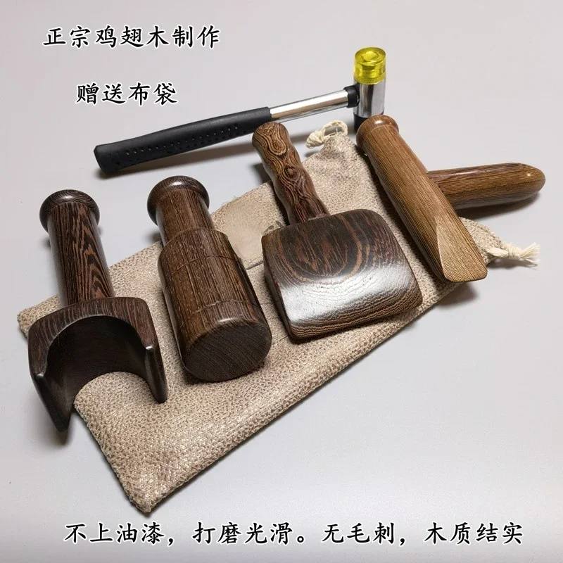 Hammer Positive Hammer Therapy Tool Bone Setting Sleeve Traditional Chinese Medicine Correction Spine Column Cervical