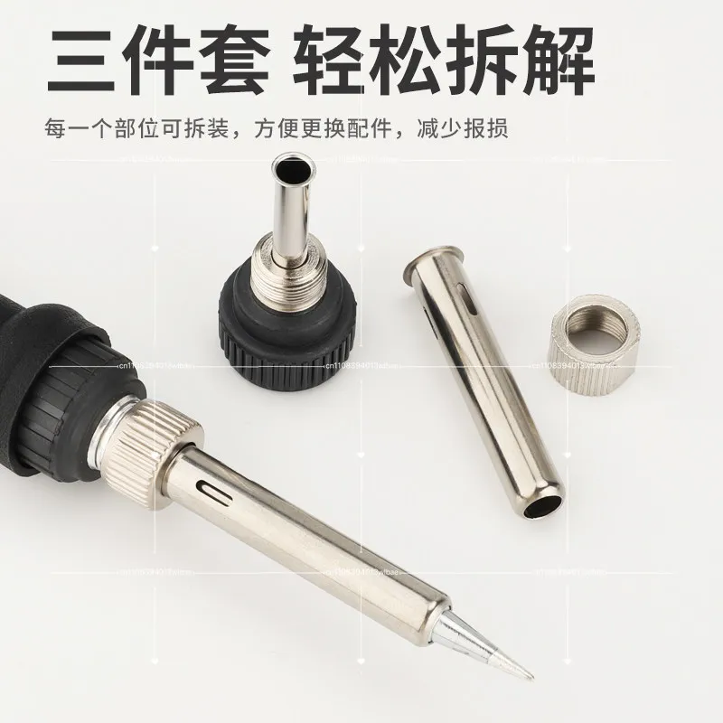 936 welding table handle accessories electric soldering iron head 907 three-piece set 203/205H stainless steel sleeve universal