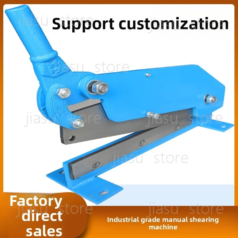 Manual Plate Shearing Machine Guillotine Cutter for Stainless Steel Galvanized Sheet Aluminum Copper License Plate Cutting