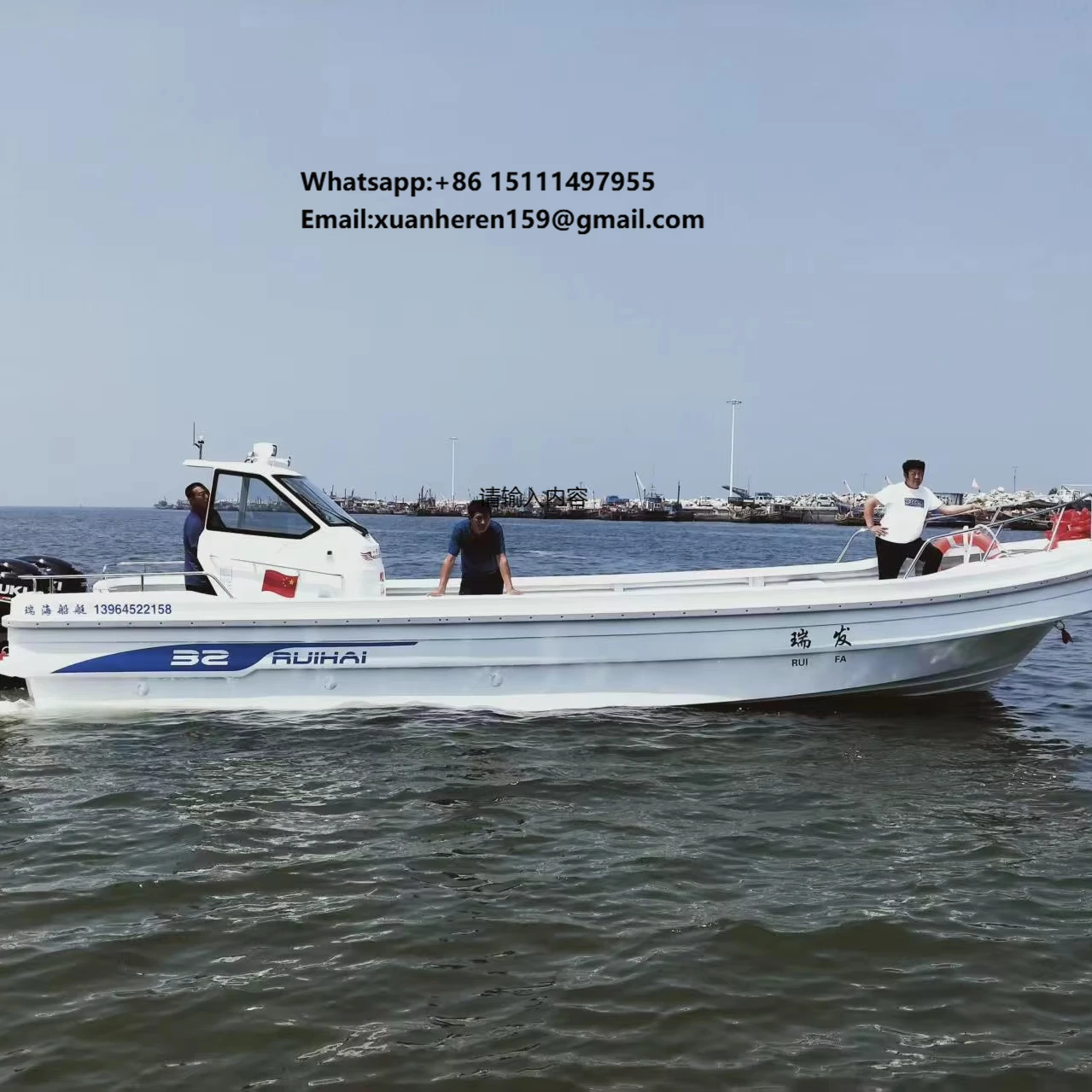 SHUIMAN JINSHAN Luxury 8.6 Meters Fiberglass Welded Sport Yacht Outboard Engine Remote Control Patrol Sightseeing