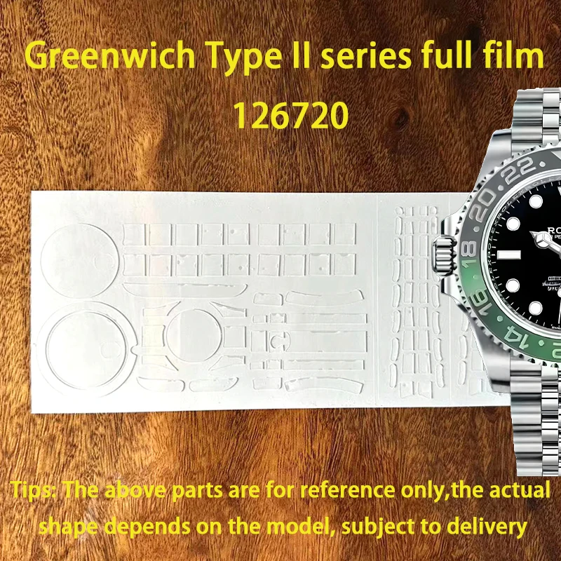 Suitable for Rolex watch protective film Greenwich II 126720 five bead chain Sprite ring GM film Coke ring