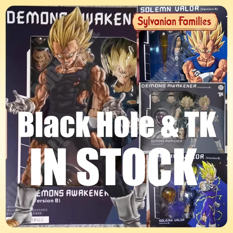 

Black Hole Toys & TK Super Saiyan SSJ Majin Vegeta Full Power Action Figures Anime Dragon Ball SHF Majin Vegeta Models Gifts Toy