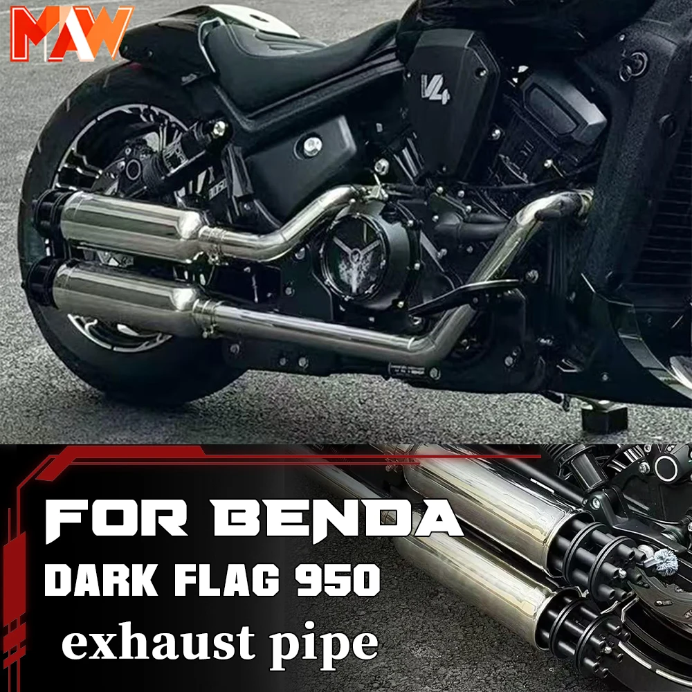 BENDA Dark Flag 500/950 Full Dual Exhaust Pipe, Gatling Design, Low Powerful Sound