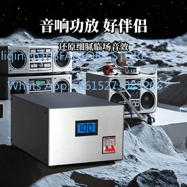 Isolation transformer 220v to 100v anti-interference filtering purification power supply home appliance maintenance