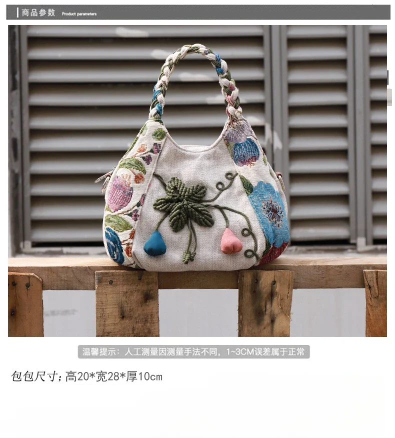 Women Linen Casual Handbag High Quality Travel Crossbody Bag Shopper Tote Purse Female Large Capacity National Design Bolso Muje