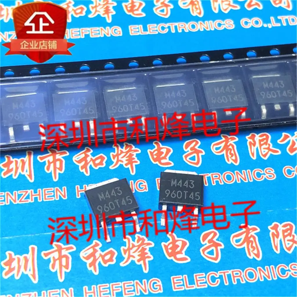 5PCS-10PCS 960T45 G960T45U TO-252 IC NEW AND ORIGINAL ON STOCK