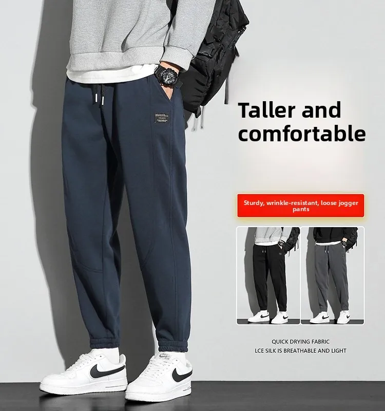 

Trendy Men's Fce Lined Loose Fit Sports Pants Autumn Winter Long Trousers Casual Loose Sle Elastic Waist Youth Faion
