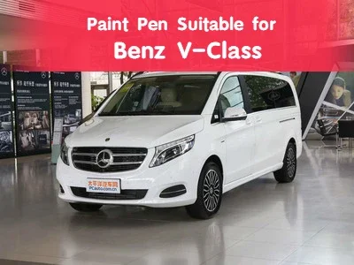 

Ручка для краски Подходит для Mercedes-Benz V-Class V260l ремонт царапин ручка для ремонта краски автомобиля кристально-белый V