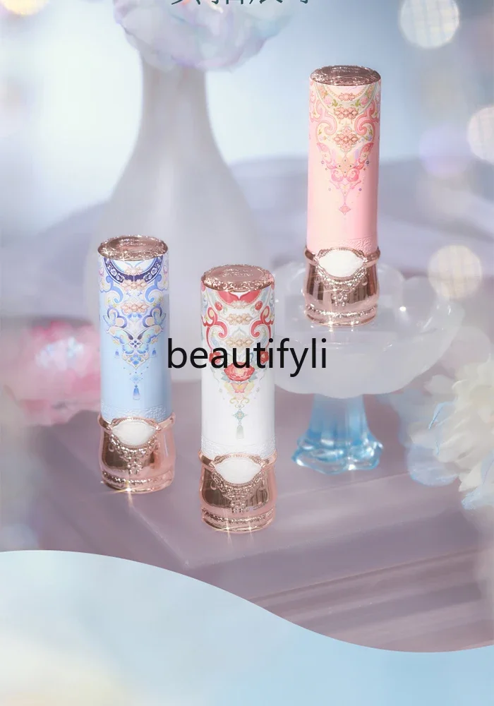 

Butterfly cloud shoulder film-forming mirror surface is not easy to stick to solid lip glaze