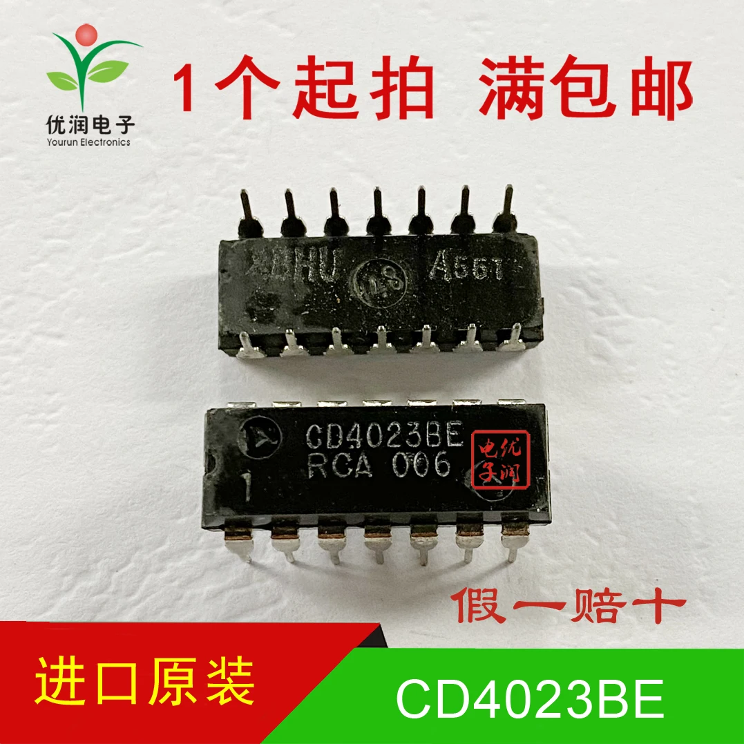 30pcs/CD4023BE CD4023BCN [brand new imported original] DIP-14 input NAND gate chip direct insertion