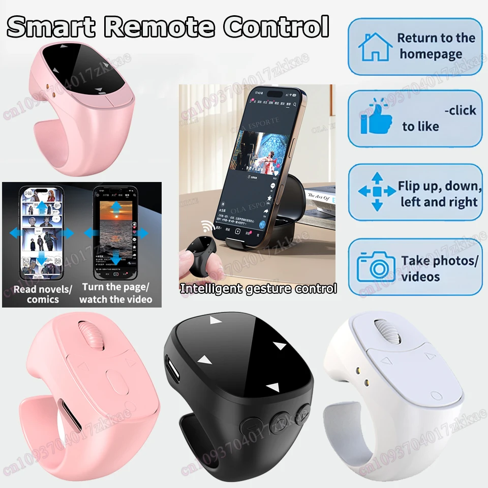 НОВОЕ прокручивающее кольцо, беспроводной затвор для пальцев, пульт дистанционного управления, переворачиватель страниц, контроллер телефона, затвор камеры, кнопка для селфи для видео