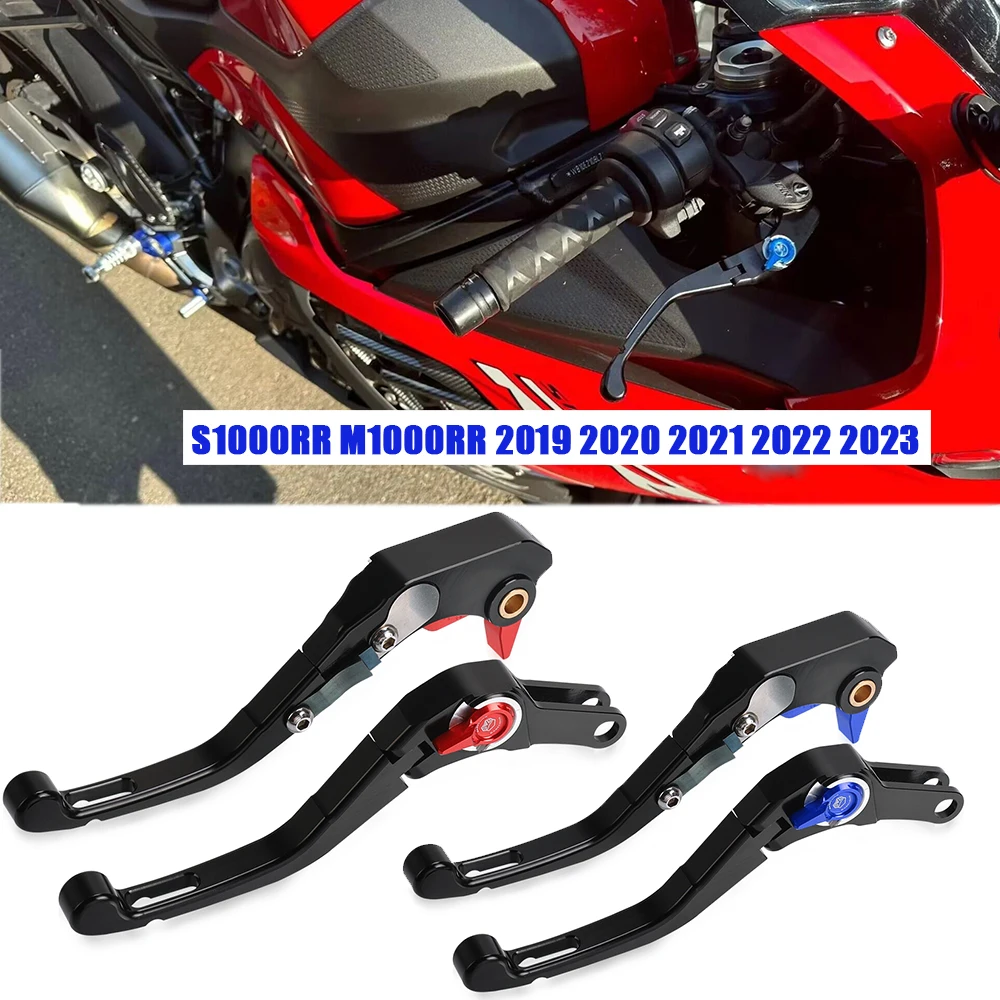 

2023 For BMW S1000RR M1000RR 2019 2020 2021 2022 Moto S1000 RR S 1000 RR M1000 RR M 1000 RR Handle Lever Brake Clutch Lever