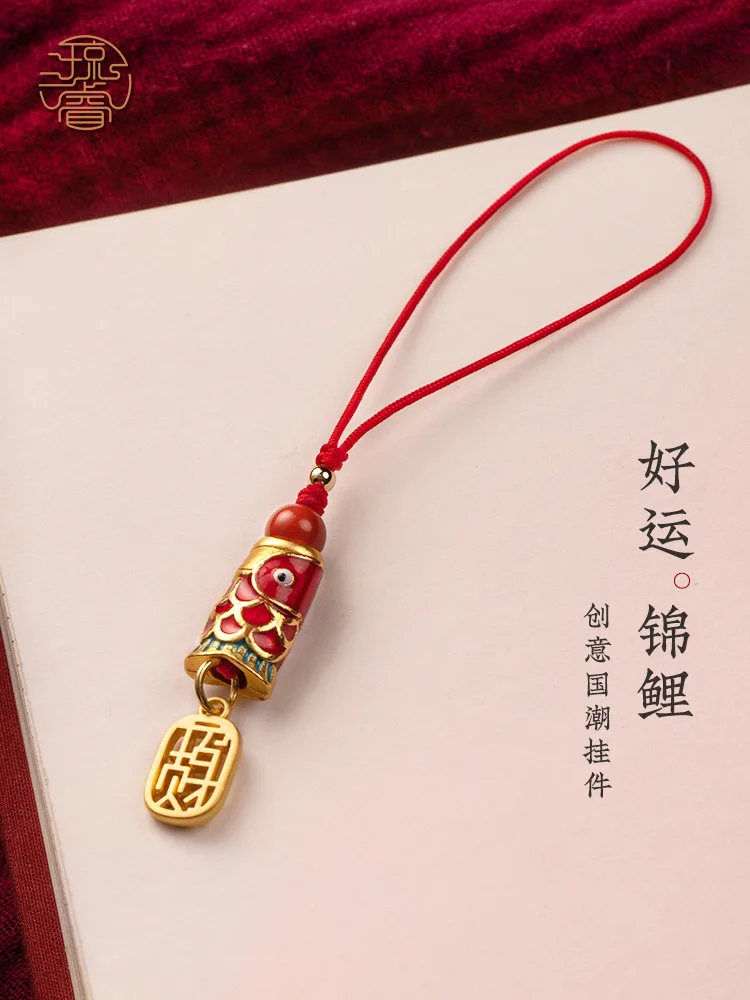 Koi Enamel Creative Chinese Style Mobile Phone Charm Pendant Lanyard Cinnabar Ashore Gift For Men And Women Bag Bag Chamrs