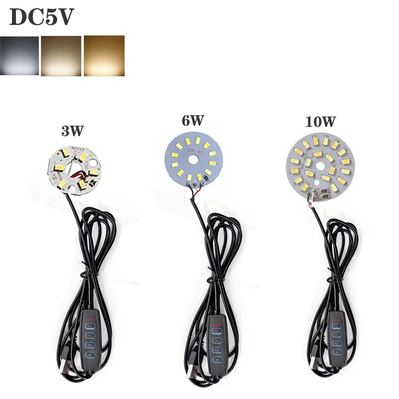 1pcs 3colors Input 5V USB Dimmable LED 5730 SMD 3W 6W 10W  Light Board Light Source with  4keys 1.5m Cable Controller