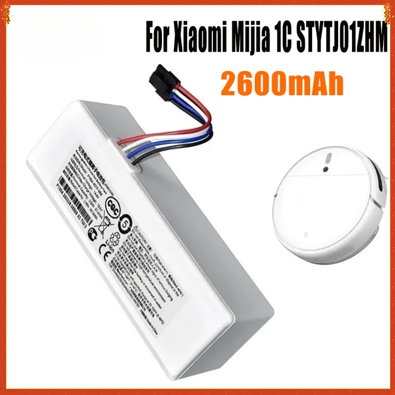 

2600mAh Rechargeable Li-ion Battery for Xiaomi Mijia 1C STYTJ01ZHM Robot Vacuum Cleaner Battery Pack With Capacity Power Supply