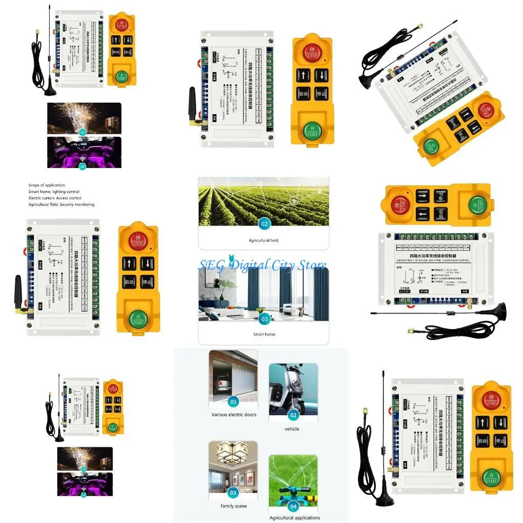 

U75B Беспроводные переключатели дистанционного управления 433/315 МГц DC12-48V Реле для освещения гаража