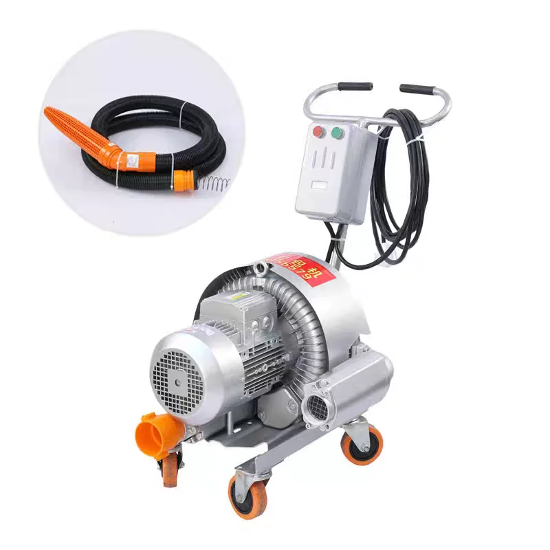 Industrial Vortex Air Blower Portable Mobile High Flow Vacuum Pump For Down Feather Filling Machine