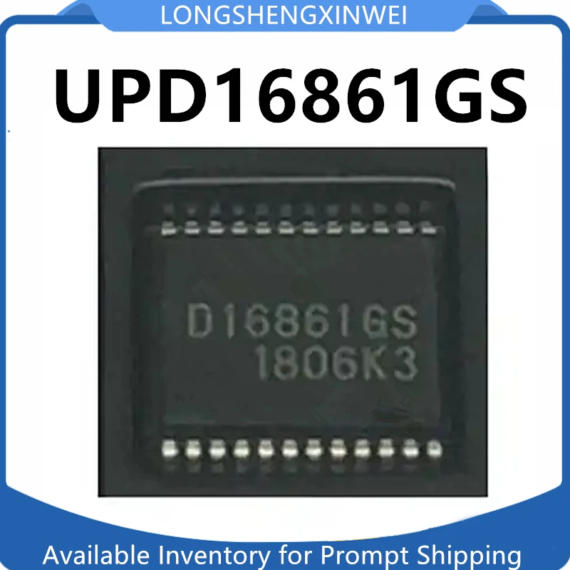 1PCS New Original D16861GS UPD16861GS Patch SSOP24 Automotive Ignition Driver Chip Imported Chip