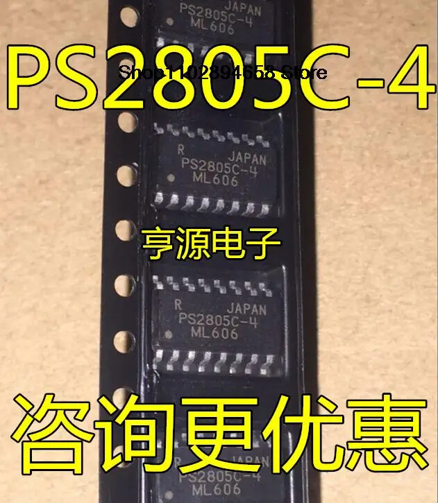 5pcs ps2805 PS2805C-4 sop16 PS2805-4