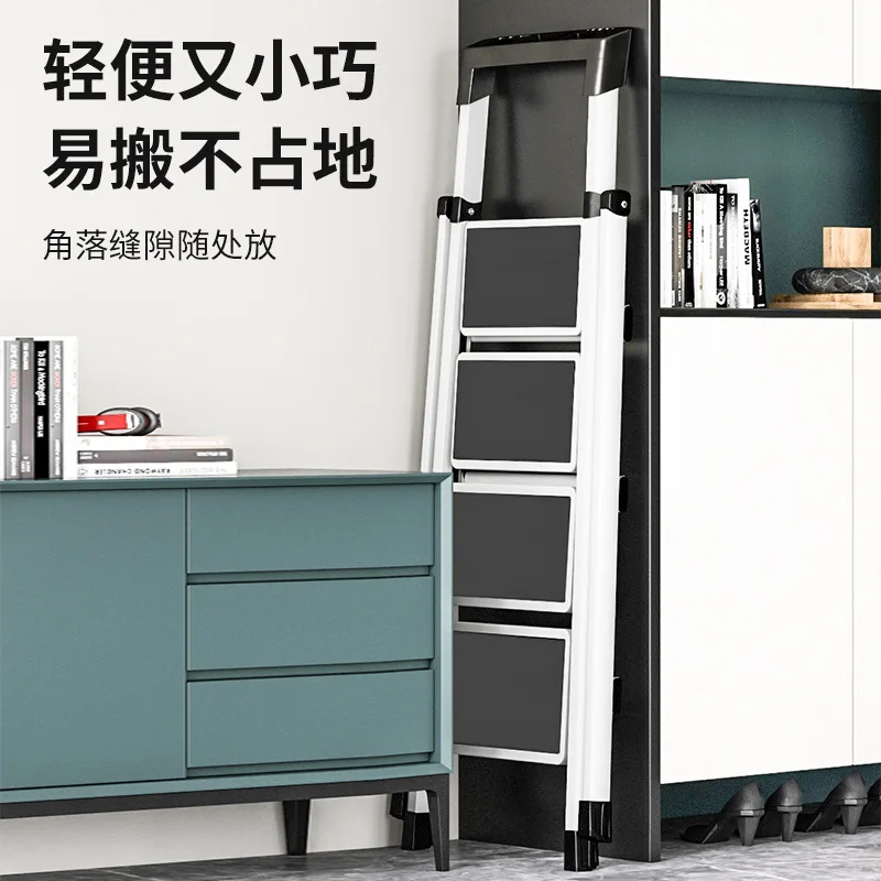 Household ladder Telescopic Herringbone Portable ladder Four-step Stairs Carbon steel Dormitory ladd