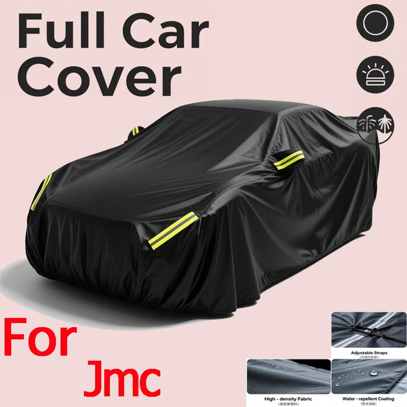 

Four Seasons Waterproof Dustproof Car Full silver Jmc Baodiao,Dadao,Yuhu5,7,9,Yusheng S350 Shade Outdoor Car Clothing Parts