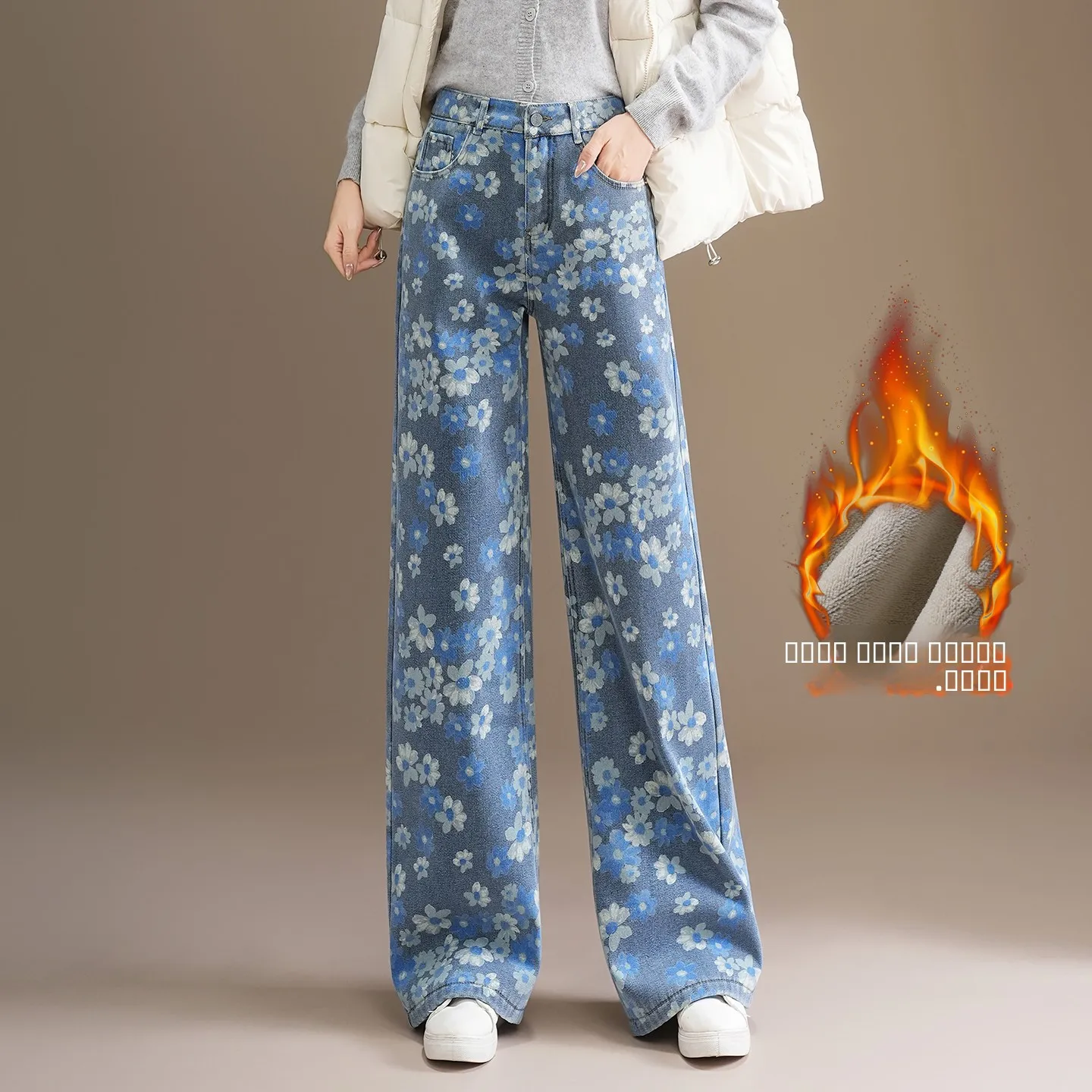 

Джинсы с высокой талией и расклешенным низом для женщин, зимние, модные, больших размеров, свободные, прямые, с цветочным принтом, повседневные, с цифровой печатью