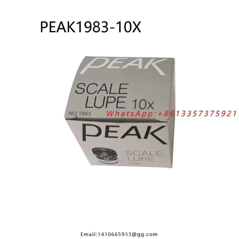 1983-10X Japan PEAK SCALE LUPE 10X Magnifier Glasses