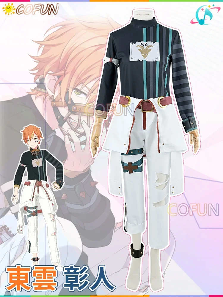 

COFUN Game Project Sekai Shinonome Akito Косплей Костюм PJSK VBS Хэллоуин Akt наряды для женщин и мужчин новый костюм униформа