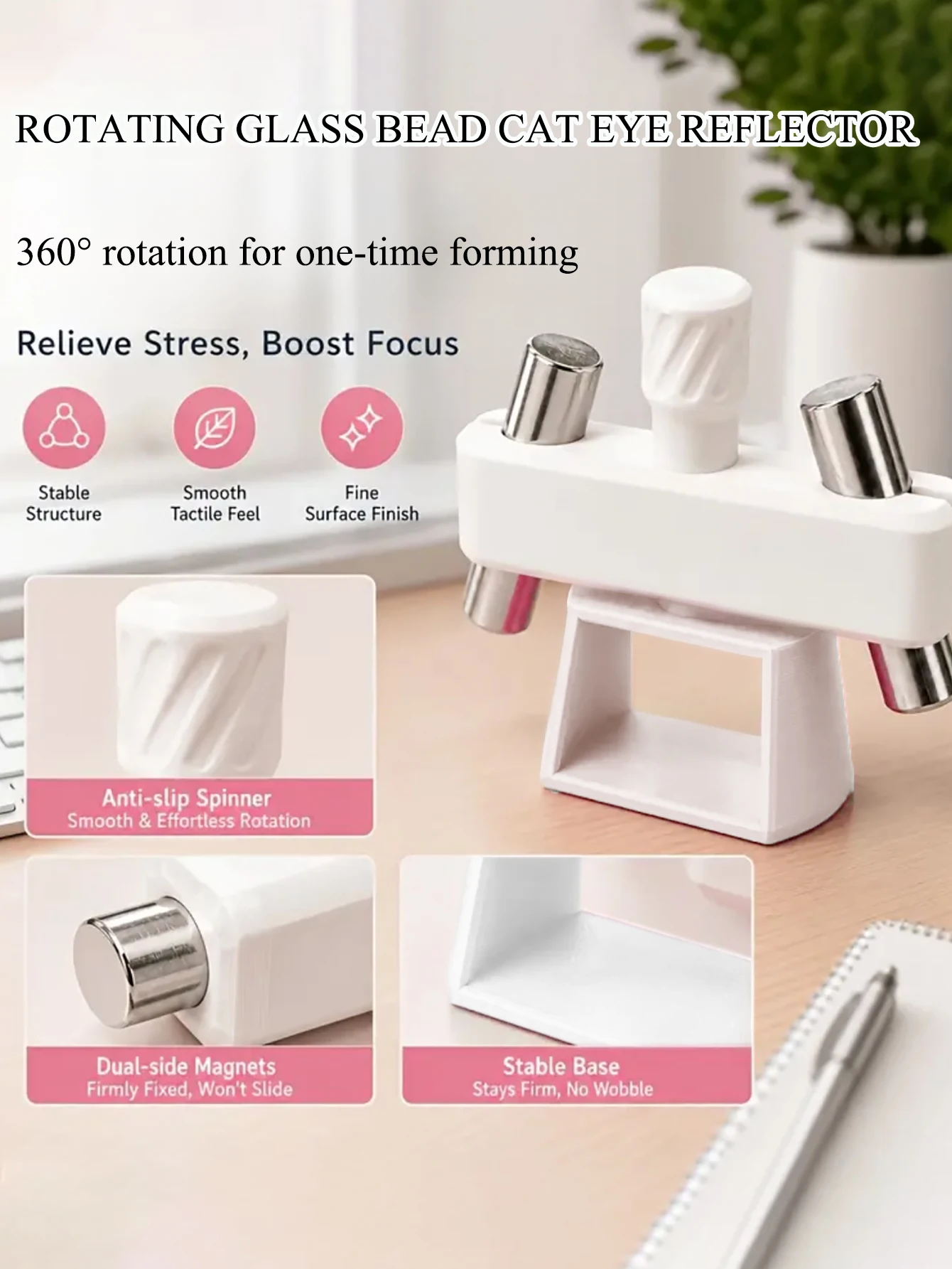 ZH Nail Art Spinning Gyro Magnet for Glass Beads Cat Eye Gel Polish, Super Strong Magnet, Multi-Function Beginner Tool