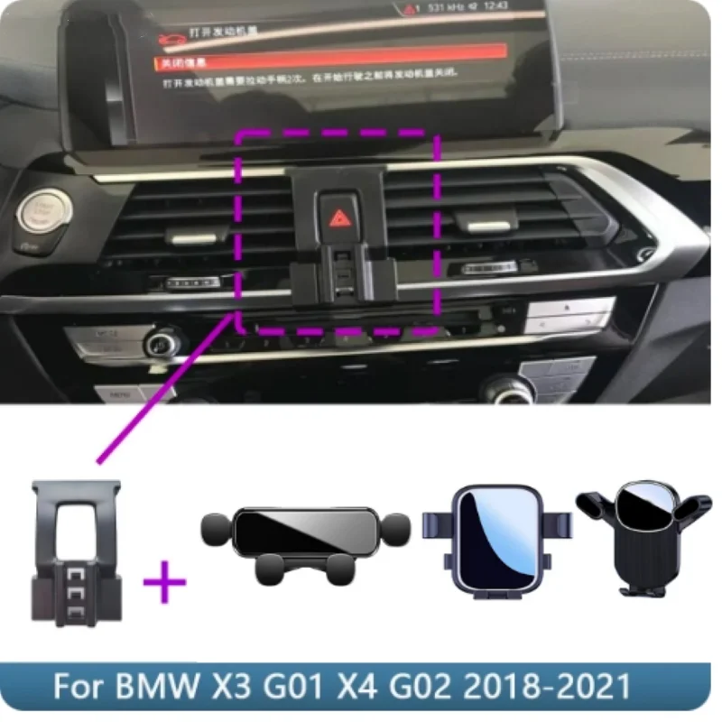 

Car Phone Holder For BMW X3 G01 X4 G02 2018 2019 2020 2021 Bracket Stand Mobile Gravity Linkage Charging Accessories