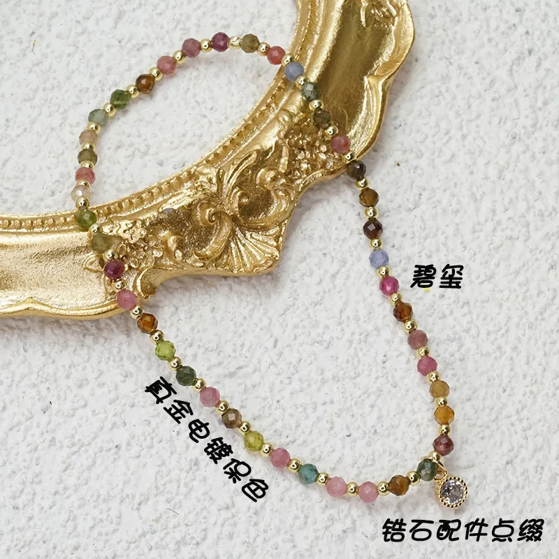 New Tourmaline Anklet Women's Spring and Summer Fashion Exquisite and Versatile Ornament Ultra-Fine Color Simple Anklet