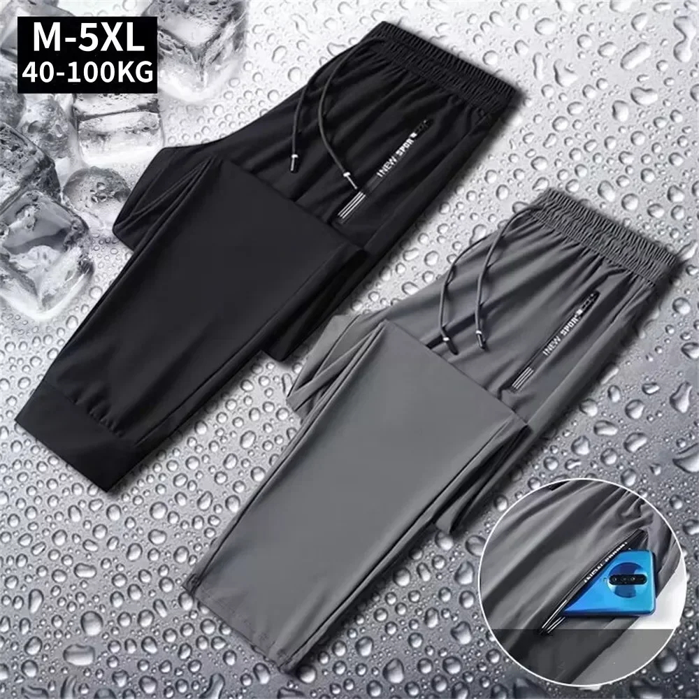 Men Casual Pants Fitness Sportswear Tracksuit Bottoms Skinny Sweatpants Cotton Trousers Gyms Jogger Track Pants Mens Joggers 5XL