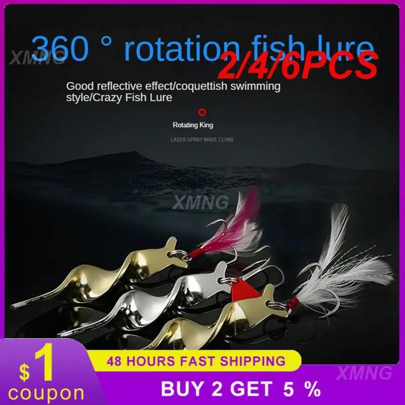 2/4/6PCS Exquisite Detail Fake Bait Casting Distance Long Increased Capture Rate Sports And Entertainment Essential