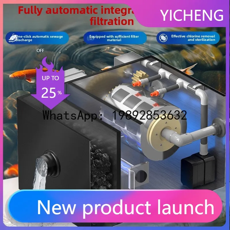 

HYS rotary drum micro filter fish pond filter water circulation system koi outdoor automatic cleaning sewage