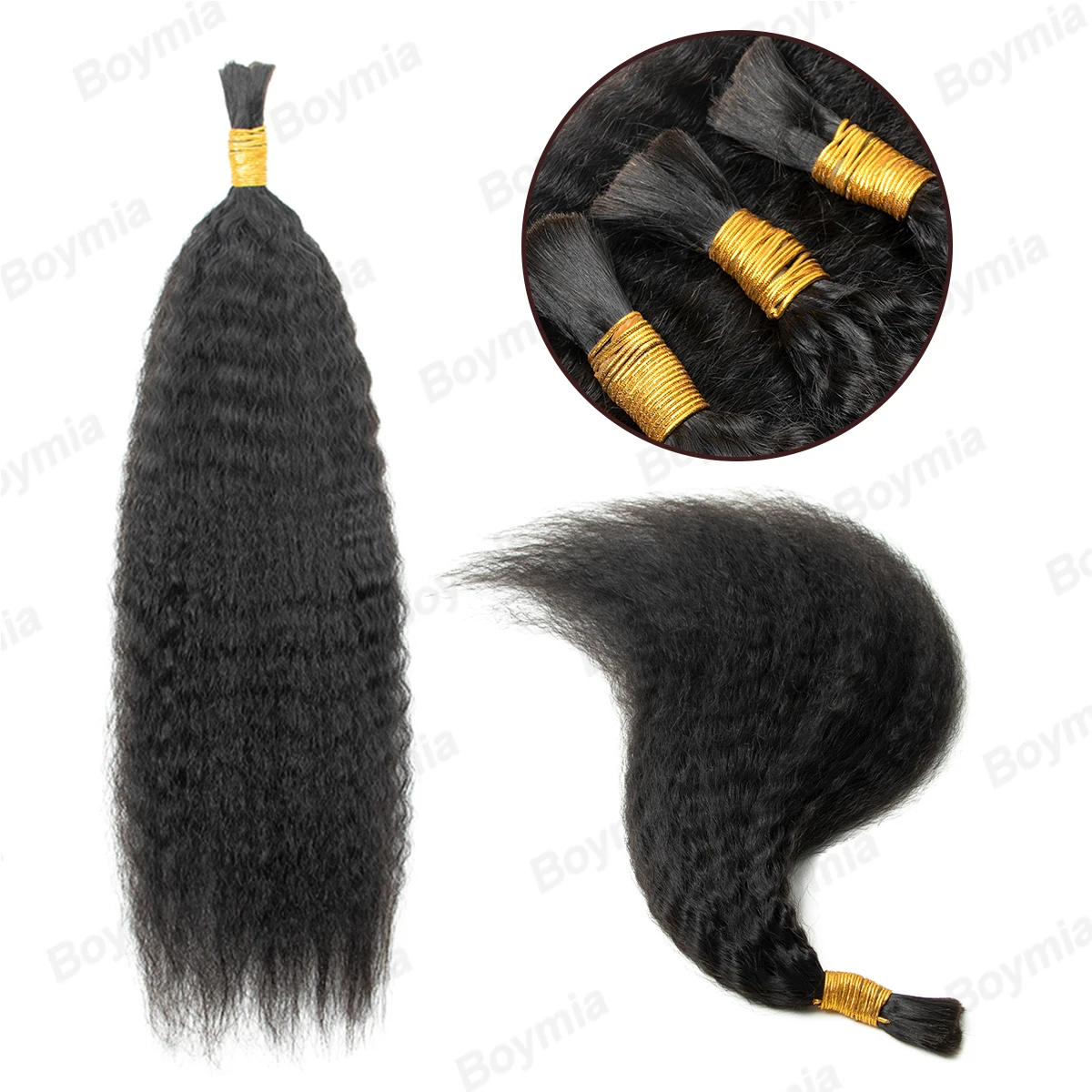 غريب مستقيم الشعر السائبة الشعر البشري لتضفير الشعر البرازيلي ياكي المواد الخام 12-24 بوصة لصالون 1B 50 جرام/حزمة الشعر الطويل السائبة #1