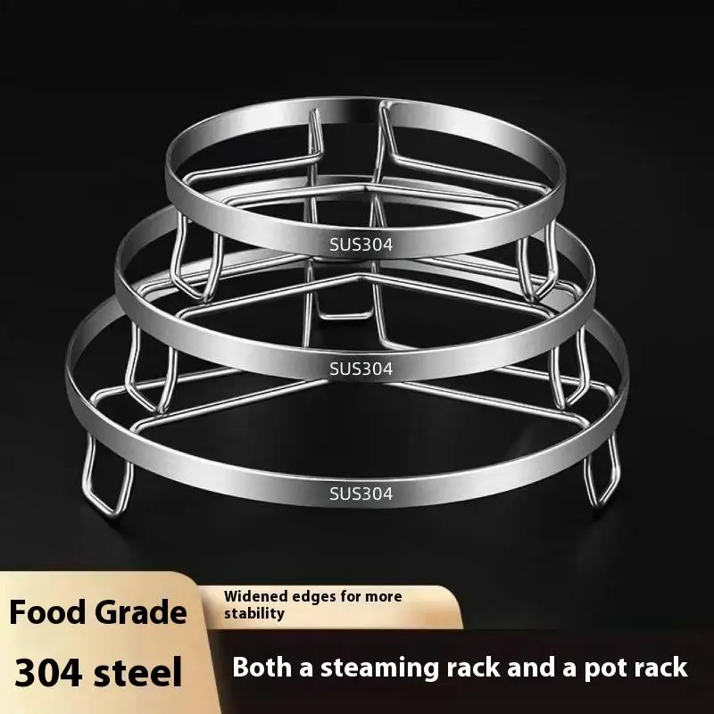 Stainless Steel Steamer Pan Rack Round Multifunction Pot Rack Stackable Kitchen Steamer Rack
