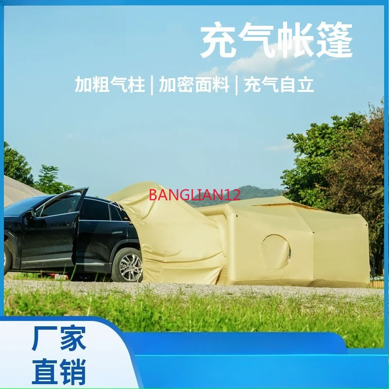 

Боковая палатка для автомобиля, уличный тент для автопутешествий, боковой навес для палатки, автоматически устанавливаемый без необходимости строительных работ