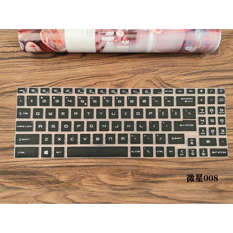 MSI Pulse A16 AI+ C3XW 노트북 화면 - Anti Blue Light Film 리뷰 및 가격